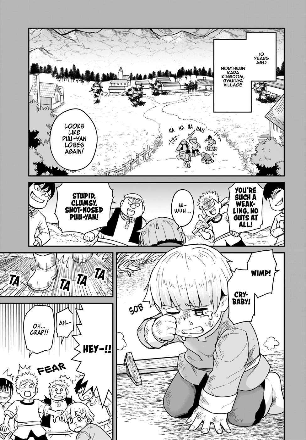 Dungeon no Osananajimi Chapter 28 6